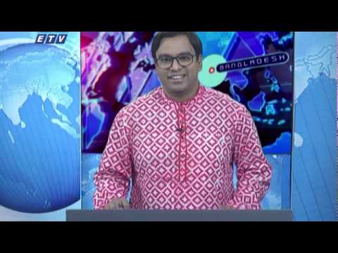 01 Am News || রাত ০১টার সংবাদ || 15 April 2020 || ETV News