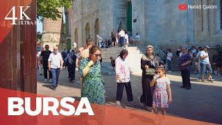 4K Bursa Şehir Merkezinde Yürüyüş Turu | Türkiye 2025