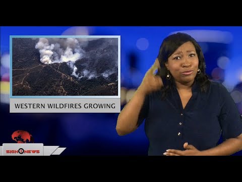 Western wildfires growing (ASL - 7.5.18)