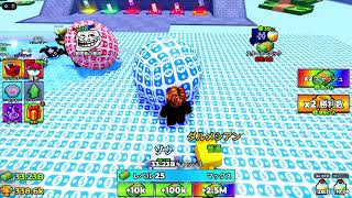 Roblox やるぞえ