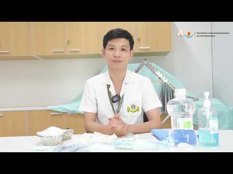 รูปภาพ ดาวโหลด Google Youtube SEO