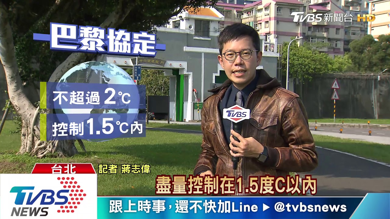 新冠肺炎肆虐全球 下一個50年世界更美好?