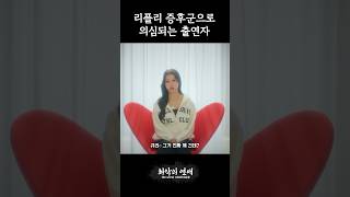 유튜브 썸네일