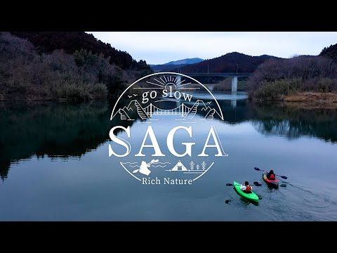 Go Slow SAGA,Japan - rich nature -