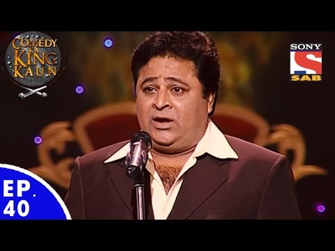 Comedy Ka King Kaun - Episode 40 - Comic War (Rauf Lala, Aamir Rambo and Ayaaz Sammo)