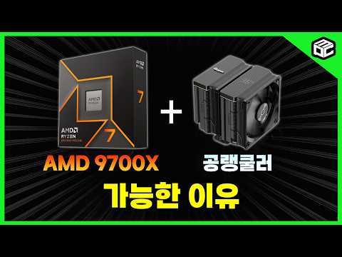 ��Ÿ ���� ũ���� ��󷣵�