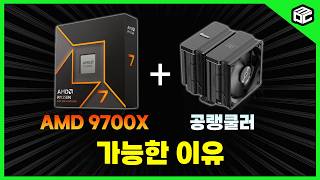 몬스타 가츠 크리프 라라랜드 (32GB, M.2 1TB)_동영상_이미지