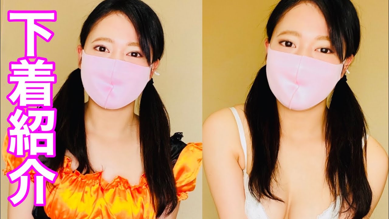 【下着紹介】ハロウィンコスプレを着て純白なパンティのレビューです✨ツインテールはお好きですか？