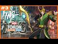 TNS MARVEL Tōkon Tournament #3 (Loki, Ms Marvel, Carnage, Deadpool) Tokon: Fighting Souls Tourney