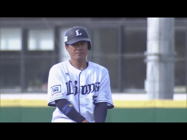 【ファーム】走者一掃の逆転打!! ライオンズ・陽川尚将 3点タイムリー2ベースヒット!!  2023年9月24日 埼玉西武ライオンズ 対 横浜DeNAベイスターズ