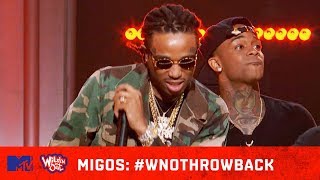 Migos Make A Hit In Less Than A Minute | Wild &#39;N Out | #WNOTHROWBACK