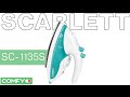 Утюг Scarlett SC-1135S SC-1135S - відео