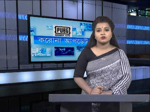 05 PM Corona Bulletin || করোনা বুলেটিন || 10 July 2020 || ETV News