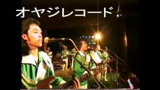 Download lagu Rhoma Irama / Stress mp3 Download lagu Rhoma Irama / Stress mp3