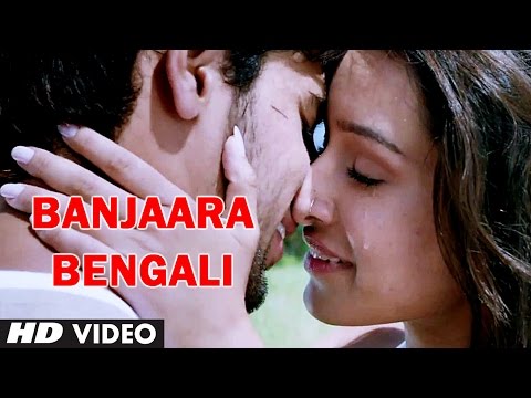 Banjaara Song (Bengali Version by Aman Trikha) | Ek Villian | Sidharth Malhotra, Shraddha Kapoor