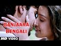 Banjaara Song Bengali Version By Aman Trikha Ek Villian Sidharth Malhotra Shraddha Kapoor