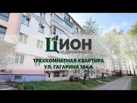 фото гагарина ул, 164а, витебск, витебская область, 3 комн., 51.5 м² 0