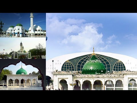 Punjabi qawwali waliyan De Darbar Uthe mian muhammad bakhsh