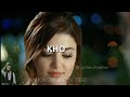 Ek Baar Kabhi Yun Bhi Ek Raat Guzaro Tum WhatsApp Status