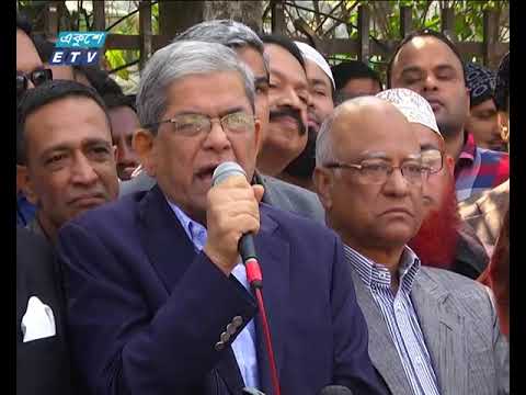 নির্দলীয় সরকারের অধীনে নির্বাচনের দাবী বিএনপির
