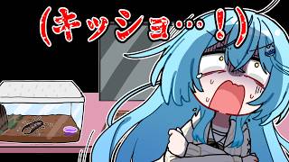 ねねちのペット達にドン引きするラミィ【ホロライブ手描き切り抜き/桃鈴ねね/雪花ラミィ】