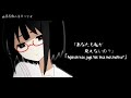 【GUMI】The Hanged Girl in the Haunted House【Indonesian ...