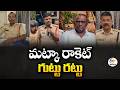 Sri Kalahasti Matka Racket Busted Kingpin Padmanabham Arrested 2 CIs Four Constables Suspended