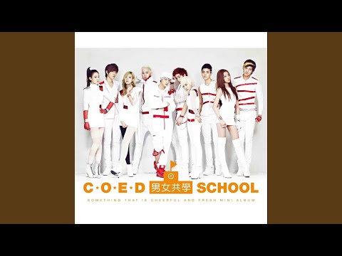 Too Late (Part 1) - Coed Shool
