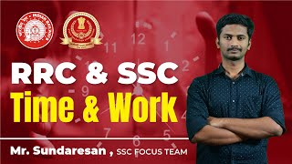 RRC & SSC | Time & Work | VERANDA RACE SSC