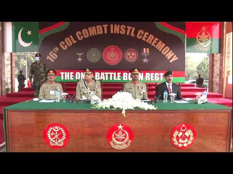 Press Release No 204/2021, COAS Visited AK Regimental Centre Mansar - 1 Dec 2021 | ISPR