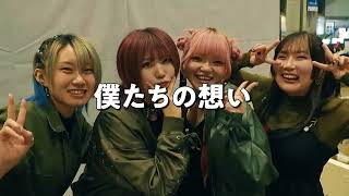 Ad_メッセージ発信用_ロングVer動画