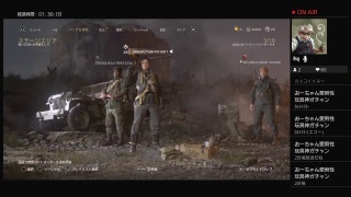 【WW2】まったり見てね！　初心者さんも参加ok！