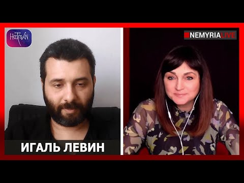 Путин играет all-in. Операция "ТЦК", математика фронта. Как измерить эффективность ПВО? - Левин
