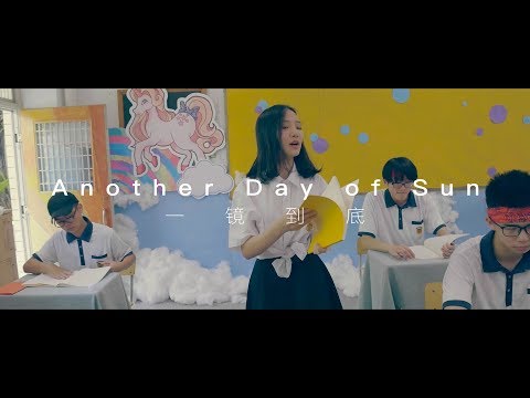 【4-minutes ONE TAKE】La La Land Cover | Another Day of Sun | GH4