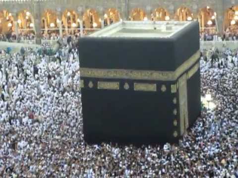 Makkah - Ramadan 1433 A.H (Aug 2012)
