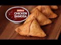 Chicken Samosa Street Food Snack Mince Samosa Home Cooking