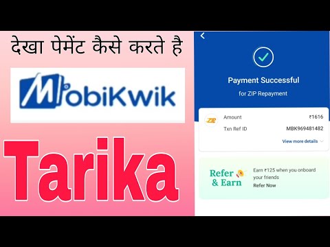 MobiKwik Launches UPI-Powered Personal Payment Links