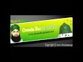 Gunah Hu Ke Aadat Chuda Mara Moula Muja Naak Insaan Bana Mara Maula