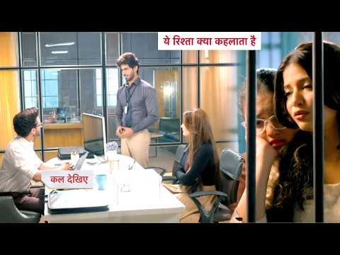 Yeh Rishta Kya Kehlata Hai Today New PROMO 17th February 2026