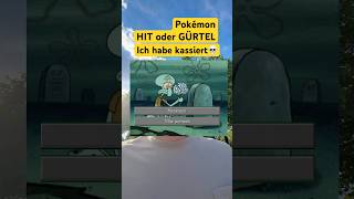 Der hat gesessen.💀 Pokémon HIT oder GÜRTEL🔥 | PACK OPENING⚡️ #pokemon #pokemontcg #shortsfeed