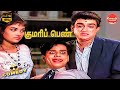 Kumari Penn Movie Full Comedy Ravichandran Jayalalithaa Nagesh Comedy Galatta