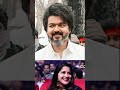 Thalapathy Vijay Nila Nee Vaanam Kaatru Song Vijay Music Couple Lovestatus Hearttouching Song