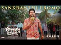 Anaganaga Oka Raju Sankranthi Promo Naveen Polishetty Meenakshi Naga Vamsi S