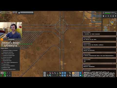 Factorio - жд мир, 97.5% эволюции