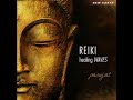 Parijat ／ Reiki Healing Waves