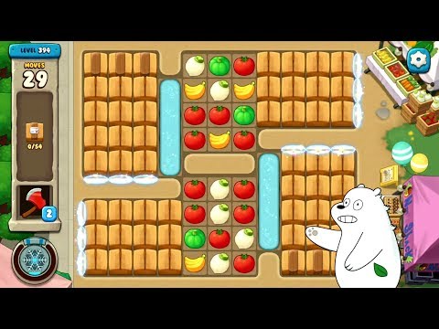 [위 베어 베어스 더 퍼즐 for kakao 시즌2] LEVEL 394 클리어!