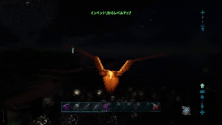 Ps4 実況放送  初見歓迎！？　ARK 公式サーバー　上空にて発見