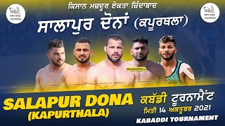Salapur Dona (Kapurthala)  Kabaddi Tournament 14 Oct 2021
