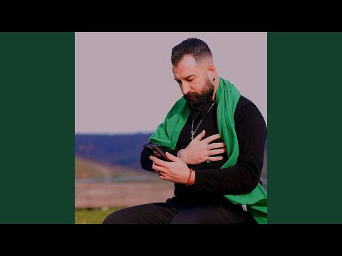 Erbil Aslan Ali'ye Selman olasın (Deyiş)