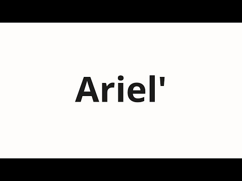 How to pronounce Ariel' | Ариэль (Ariel in Russian)